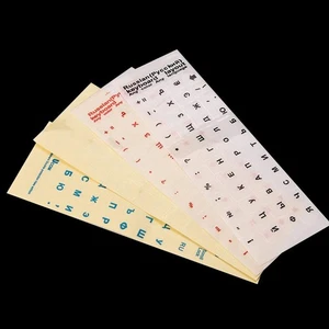Multiple Color Protective Film Language Keyboard Stickers Transparent Russian - Picture 1 of 16