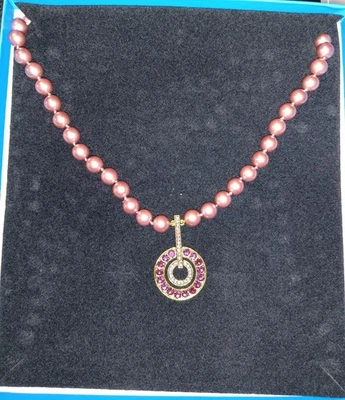 Ожерелье с подвеской из жемчуга и аметиста Heidi Daus Mauve - Изображение 1 из 3