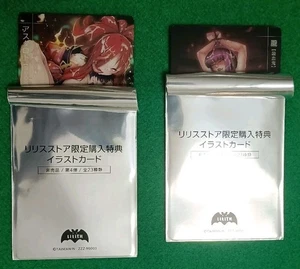 Taimanin Lilith Store Limited Illustration Card Vol,4 Astaroth °78 / Oboro °76 - Imagen 1 de 1