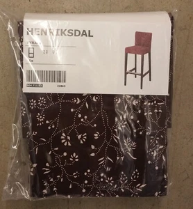 IKEA Henriksdal Bar Stool SLIPCOVER Ryrane Dark Red Floral Barstool COVER 19" w - Picture 1 of 3