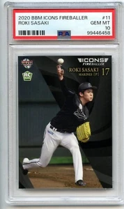 PSA 10 Gem Mint ROKI SASAKI 2020 BBM Icons Fireballer #11 Rookie Card RC - Picture 1 of 2