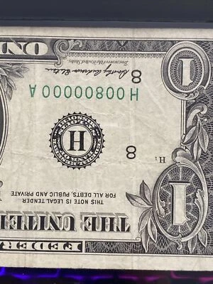 1969 $1 Federal Reserve Note - Super Low Binary Number #00800000 Top Rare！ - Image 1 of 3