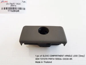 GREY GLOVE COMPARTMENT HANDLE DOOR LOCK FOR TOYOTA HILUX 05-11 55506-33030-B5 - Picture 1 of 6