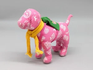 Victoria Secret Pink limitierte Auflage Phi Beta Mini Hund Plüschtier Stofftier 7 Zoll - Bild 1 von 14