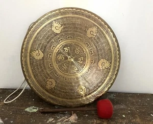 TIBETAN MANTRA  Gong Best Resonance High-Quality Healing Big Gongs meditation - Picture 1 of 4