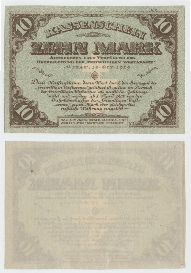 10 marcos 1919 Muy raro ejército occidental Avalov-Bermondt guerra civil rusa [AH551] Foto 1 de 1