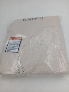BabyBjorn Babywippe Ersatz Sitzbezug Beige Netz Jersey Stoff Versiegelt Bliss - Bild 1 von 9