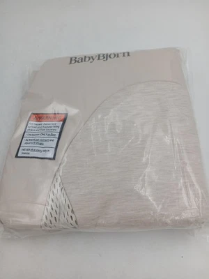 BabyBjorn Bouncer Replacement Seat Cover Beige Mesh Jersey Fabric Sealed Bliss - Image 1 of 4