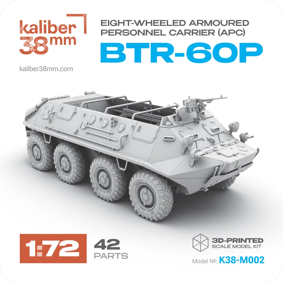 1:72 — 8x8 transporte blindado de personal (APC) BTR-60P | K38-M002 Foto 1 de 2