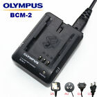 Original Original Olympus BCM-2 PS-BLM1 Akku Ladegerät für E-300 E-500 Kamera
