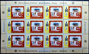 Mongolia 2006 - Europa Desert MNH 12 Stamps Mini Sheet - Picture 1 of 3