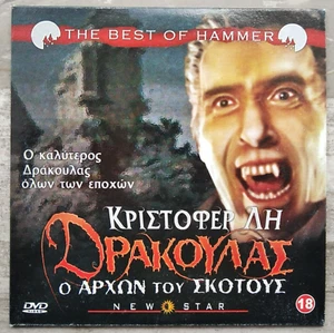Dracula Prince Of Darkness (1966) Greek R2 DVD Christopher Lee Hammer Horror - Imagen 1 de 2