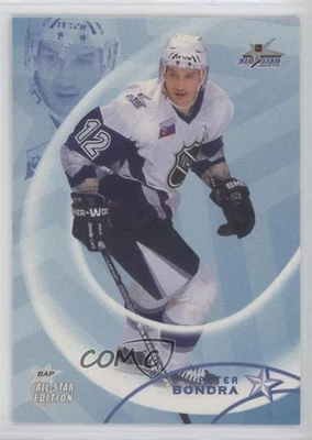 2002-03 ITG Be A Player All-Star Edition Peter Bondra #5 - Image 1 of 2