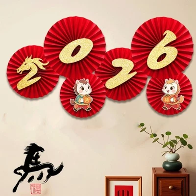 2026 Holiday Decoration Set Colorful Paper Fans For Fast Scene Transformation - Image 1 of 4