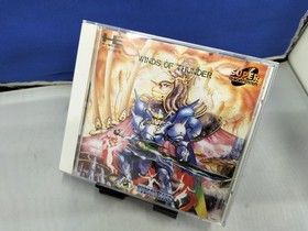 HUDSON Madou King Granzort PC Engine TurboGrafx-16 SuperGrafx Game