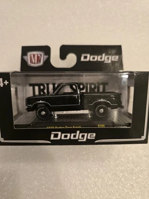 Dodge True Spirit 1978 camioneta M2 1/64 negra R104 nueva en caja 1/9000 🔥  Foto 1 de 4