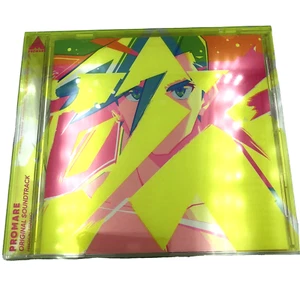CD colonna sonora originale Promare Hiroyuki Sawano con copertina gialla e poster - Foto 1 di 3