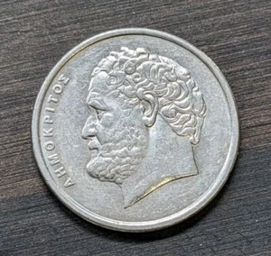 1990 10 DRACHMEN (neue Beschriftung) GRIECHENLAND MÜNZE KM#132 - Bild 1 von 2