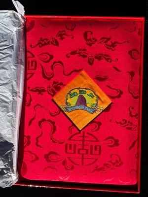 Shanghai Tang Red Silk Notebook in Original Box – Luxury Blank Journal (NIB) - Image 1 of 4