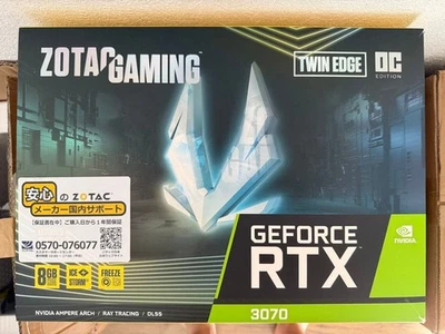 Zotac Rtx 3070 Graphics Card 8gb Gddr6 Gaming Ray Tracing Dlss Nvidia Geforce - Image 1 of 4
