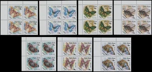 1991, VIETNAM, MARIPOSAS, JUEGO PERFECTO EN BLOQUES DE 4, MNH, SCOTT #2303-09 - Imagen 1 de 1
