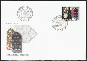LATVIA FDC 2003, Mittens - Picture 1 of 1