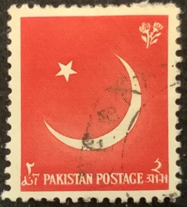 PAKISTAN 1956 - 9th ANNIV. OF INDEPENDENCE - USED 2a RED STAMP - Picture 1 of 1