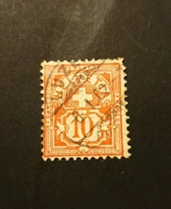 1882 Switzerland 'Helvetia' Cross & Sheild stamp. - Picture 1 of 2