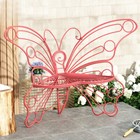 Cast Iron Metal 50 inch Garden Outdoor Bench Butterfly Chair Garden Decor Seat