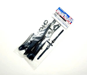 TAMIYA 51253 Spare Parts RC Model TB Evolution 5 B Parts Bumper 51253 - Picture 1 of 1