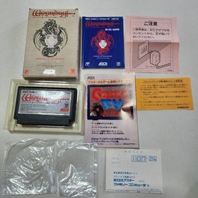 Wizardry 3 Famicom #317731