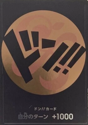 DON !! Card ( Nami ) Special ( Promo ) Straw Hat Pirates ONE PIECE Card Japanese - Image 1 of 2