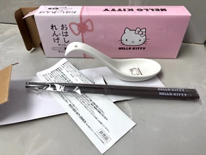 Juego de palillos y cucharas Hello Kitty Lawson Limited --Nuevo - Imagen 1 de 4