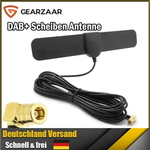 DAB+ Scheiben Antenne Auto Radio Adapter DAB SMB für JVC Kenwood Sony Alpine - Bild 1 von 23