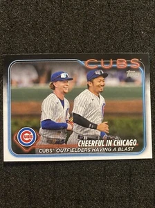 2024 Topps Series 2 - Checklist #371 Seiya Suzuki, Pete Crow-Armstrong (RC) - Picture 1 of 2