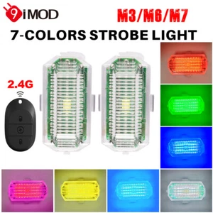M3/M6/M7 Bright Strobe Light 7-Color Waterproof LED for Car Bike Locomotive Tent - Picture 1 of 20