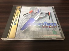 Thunder force Gold Pack 1 (Sega Saturn, 1996) Japan no spine free shipping