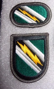 PARCHE DEL EJÉRCITO, FLASH BOINA AEROTRANSPORTADO, PARACAÍDAS TRASERO OVALADO, 7O GRUPO PSYOP - Imagen 1 de 1