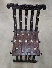 Carved Moroccan Teak Wood Folding Chair w MOP Inlay
