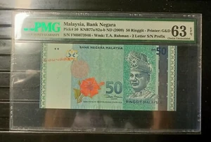MALAYSIA BANKNOTE PRINTING ERROR NUMBER SHIFT RM50 2009 PMG63EPQ - Picture 1 of 2