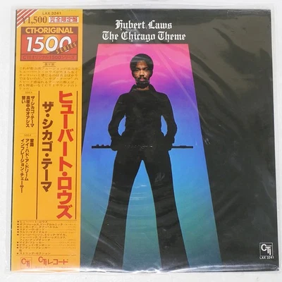 Hubert Laws Chicago Theme CTI LAX3241 JAPAN VINYL LP Foto 1 de 2