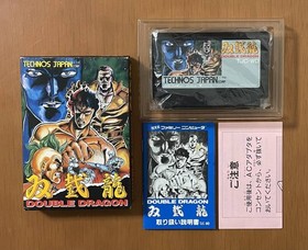 Extremely Rare [Good Condition] Famicom Software Sougeryu Double Dragon with