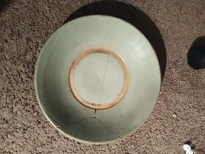 Extremely Rare Collectable Yuan Dynasty Imperfect Plate! - Picture 1 of 4