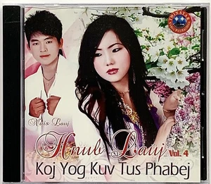 Hnub Lauj Vol. 4 : Koj Yog Kuv Tus Phabej CD 2010 Twin Star *Mint* Muong Pop - Bild 1 von 2
