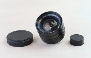 LENS Fujinon 5.5mm F1.6 CCTV TV Lens Industrial C Mount - Picture 1 of 4