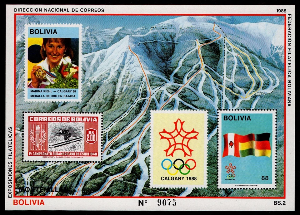BOLIVIA, MICHEL # BLK173 (BLOCK 173), MINI SHEET OF 1988 OLYMPIC GAMES, MOUNTAIN - Image 1 of 1