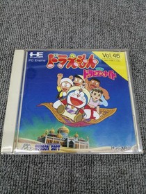 HUDSON SOFT Doraemon Nobita's Arabian Nights PC Engine Software