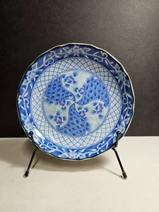 Japanischer Geschirr Teller Blumenmuster 19 cm - Bild 1 von 5