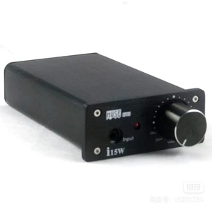 MUSE M15 EX2 Tripath Class T Stereo Hifi Amplifier Professional Audio Amplifier - Picture 1 of 8