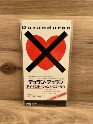 Duran Duran I Don't Want Your Love Japan 3 Inch CD Single 1988 - Image 1 of 4